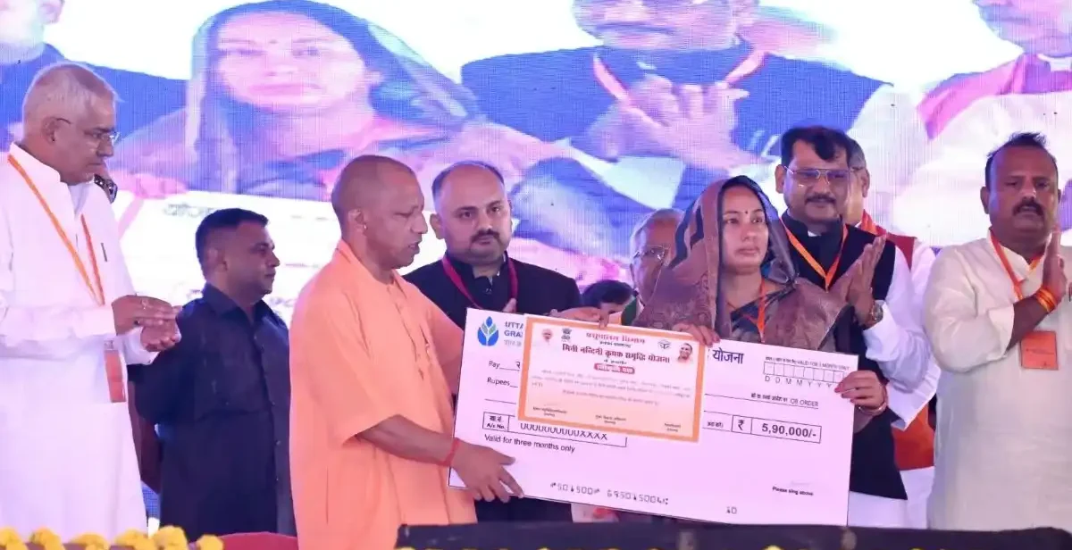 सीएम योगी ने सुलतानपुर को 819 करोड़ की सौगात