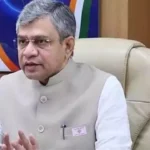CISF नहीं, RPF के पास ही रहेगी रेलवे सुरक्षा की जिम्मेदारी, रेल मंत्री अश्विनी वैष्णव ने राज्यसभा में किया स्पष्ट