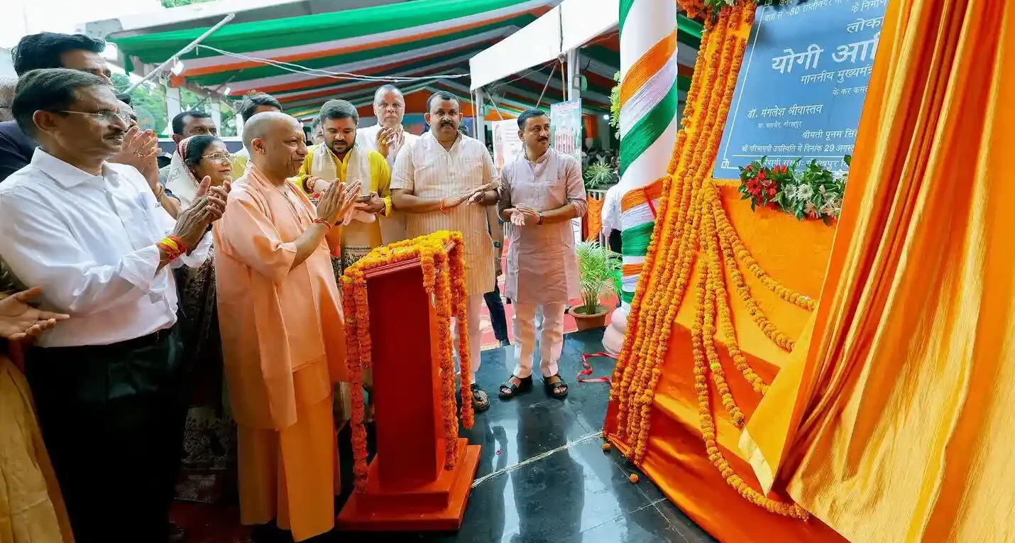CM योगी आदित्यनाथ ने गोरखपुर में कल्याण मंडपम का किया लोकार्पण
