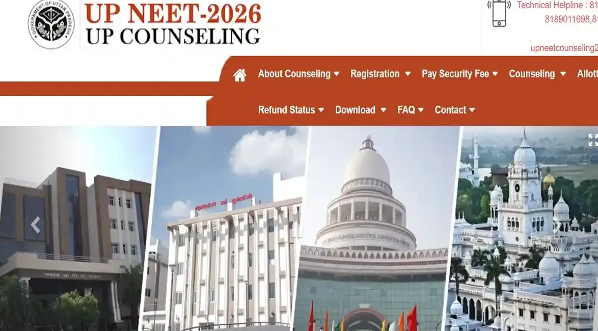UP NEET UG Counselling 2026, आज से शुरू रजिस्ट्रेशन