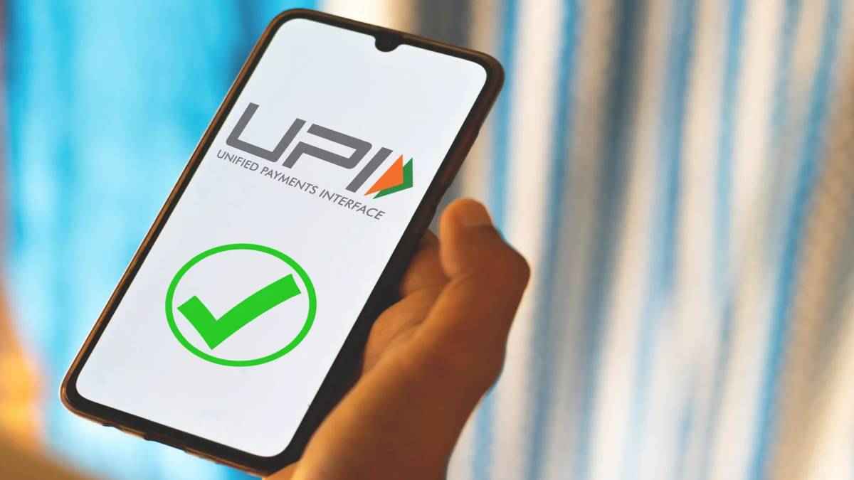 UPI के 10 साल पूरे, नकद की टेंशन खत्म, मोबाइल में बैंक, QR ने बदली पेमेंट की तस्वीर