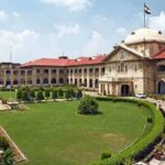 इलाहाबाद हाईकोर्ट का बड़ा फैसला: लंबित आपराधिक मुकदमे के आधार पर चरित्र प्रमाणपत्र से इनकार नहीं किया जा सकता