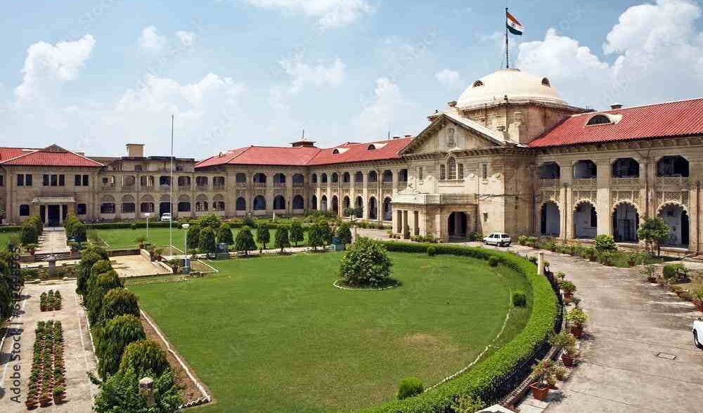 इलाहाबाद हाईकोर्ट का बड़ा फैसला: लंबित आपराधिक मुकदमे के आधार पर चरित्र प्रमाणपत्र से इनकार नहीं किया जा सकता