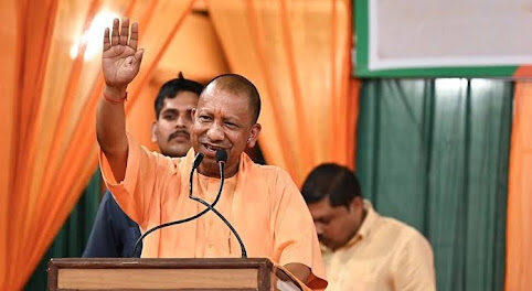घुमंतू विकास बोर्ड के गठन के बाद CM योगी का बड़ा संदेश