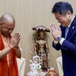जापान की तकनीक और यूपी की युवा शक्ति का संगम, 400 एकड़ में बनेगा मेडिकल टेक पार्क; डॉक्टरों-नर्सों को मिलेगी ग्लोबल एंट्री