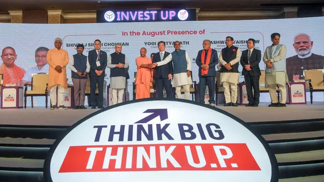 निवेशकों का भरोसा भी बना रहा, कुबोटा और मिंडा ने की सीएम योगी की तारीफ