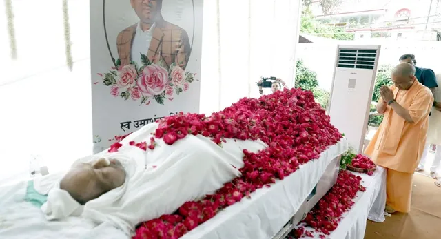 बसपा विधायक उमाशंकर सिंह का निधन, सीएम योगी ने लखनऊ पहुंचकर दी श्रद्धांजलि