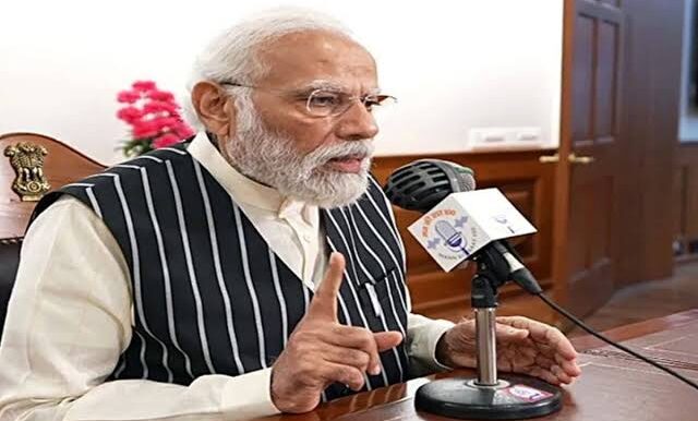 मन की बात, पीएम मोदी ने सूर्यपथ तिरंगा अभियान का किया जिक्र