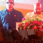 युवाओं को माफिया से बचाना जरूरी, भविष्य खराब करने वालों पर सख्त कार्रवाई: CM योगी