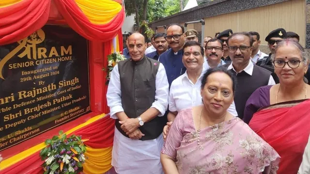 रक्षा मंत्री राजनाथ सिंह ने किया श्री राम सीनियर सिटीजन होम का लोकार्पण
