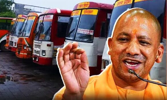 रक्षाबंधन पर योगी सरकार का तोहफा, यूपी में चलेंगी अतिरिक्त बसें