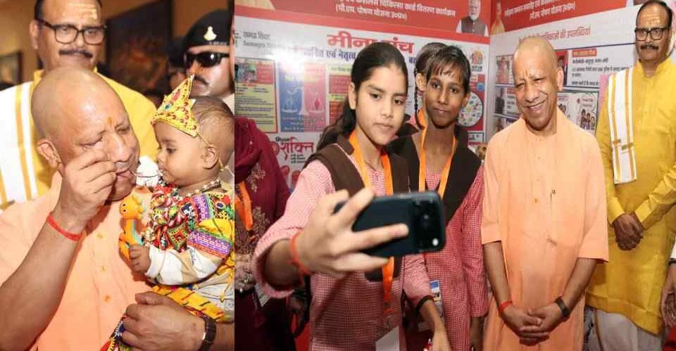 रसोइयों को मिला बड़ा सुरक्षा कवच, योगी ने कराया बच्चों का अन्नप्राशन