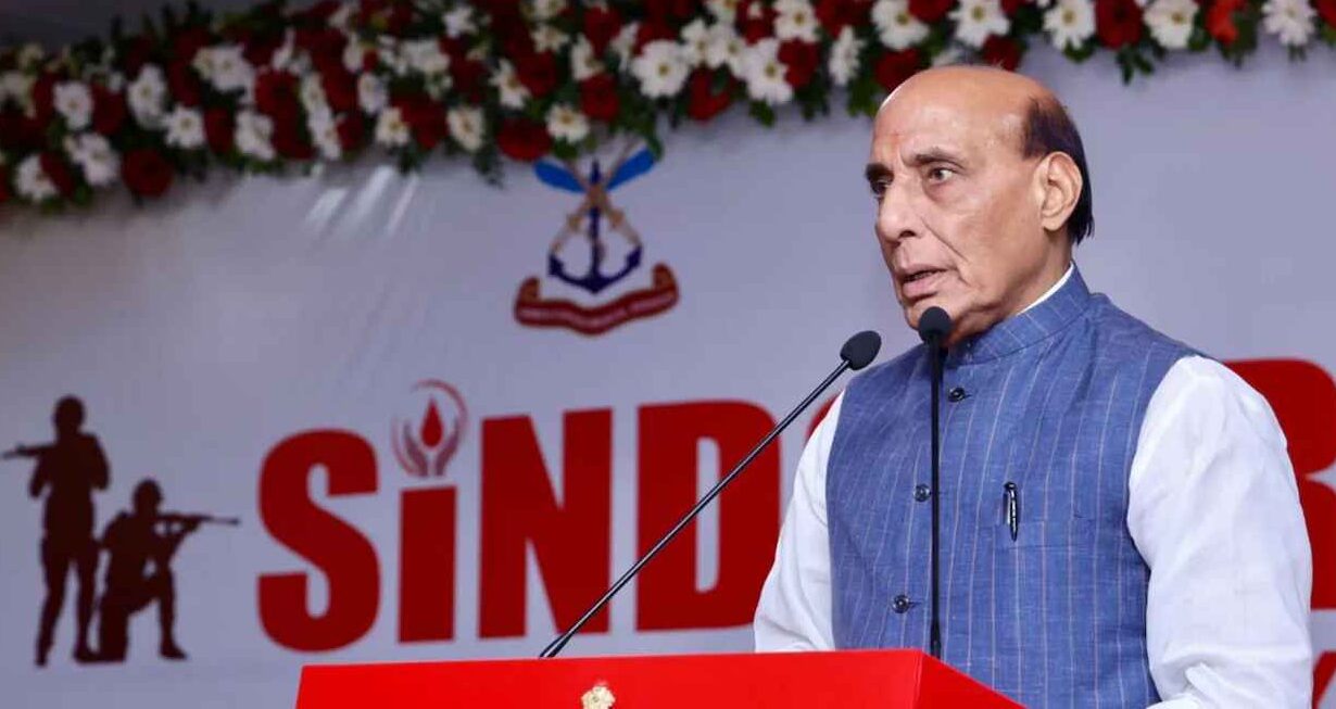 राजनाथ सिंह बोले- ऑपरेशन सिंदूर ने दुनिया को दिया बड़ा संदेश