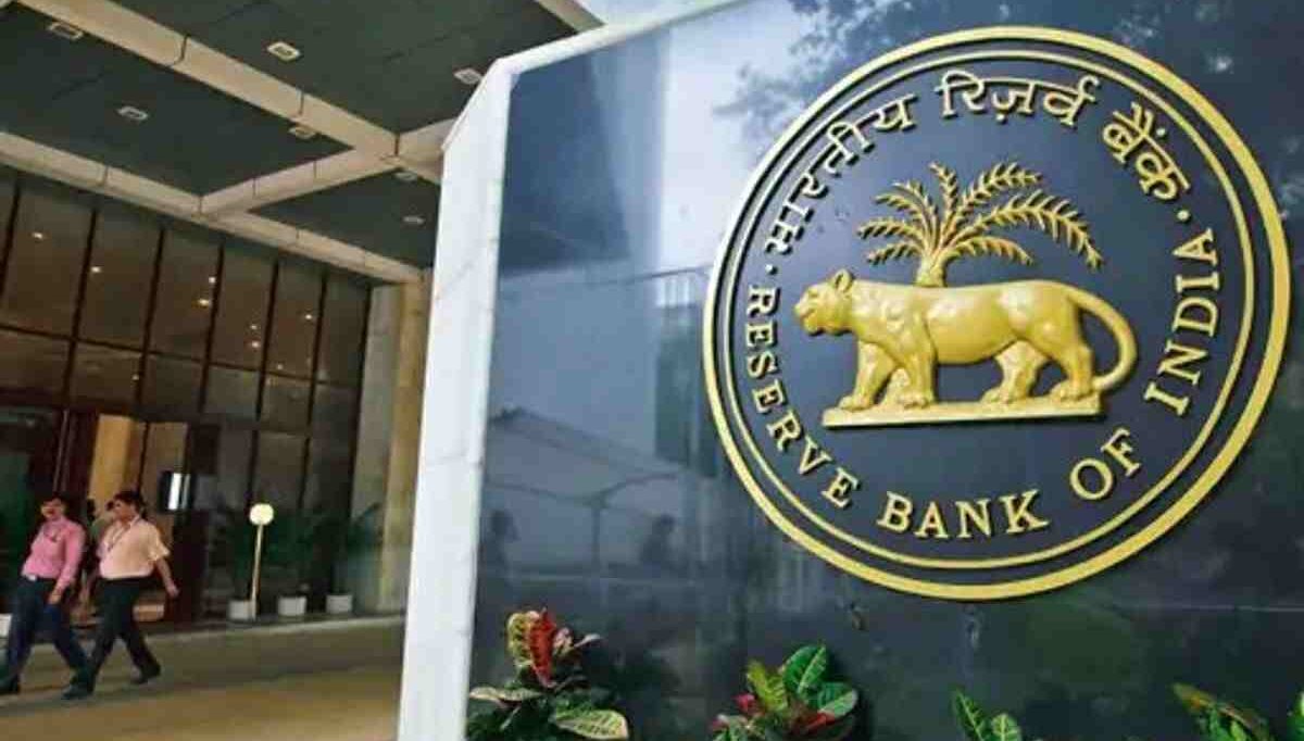 रिकवरी एजेंटों के नियमों में ढील, RBI के ड्राफ्ट बदलावों से