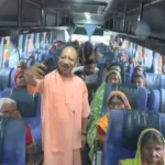 लोकमाता अहिल्याबाई मातृशक्ति यात्रा: लखनऊ में CM योगी ने किया योजना का शुभारंभ, 60 साल से अधिक उम्र की महिलाओं को मुफ्त बस यात्रा