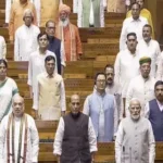 PM मोदी और अमित शाह की मौजूदगी में वंदे मातरम् के साथ अनिश्चितकाल के लिए स्थगित हुआ मानसून सत्र