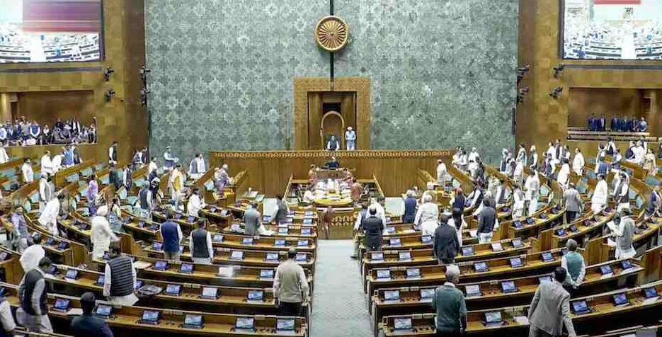 संसद के मानसून सत्र के आखिरी दिन लोकसभा में क्या हुआ