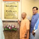 यूपी विधानसभा में बदलाव की बयार, सीएम योगी ने किया आधुनिक पॉडकास्ट स्टूडियो और सौंदर्यीकरण कार्यों का उद्घाटन