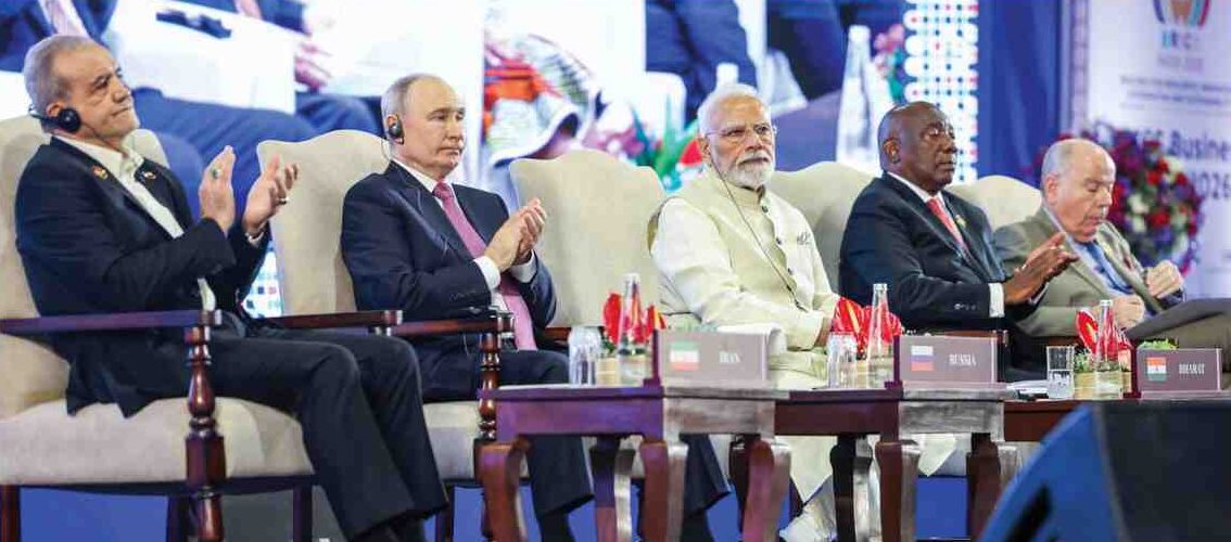 BRICS में PM मोदी का ट्रंप-ईरान को संदेश