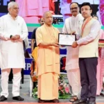 लोहिया संस्थान के 194 तकनीकी कर्मियों का इंतजार खत्म, CM योगी के हाथों नियुक्ति पत्र पाकर खिले चेहरे