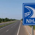 NHAI 1033 हेल्पलाइन में जुड़ेगा AI, अब कॉल करते ही ट्रेस हो सकेगी यात्री की लोकेशन