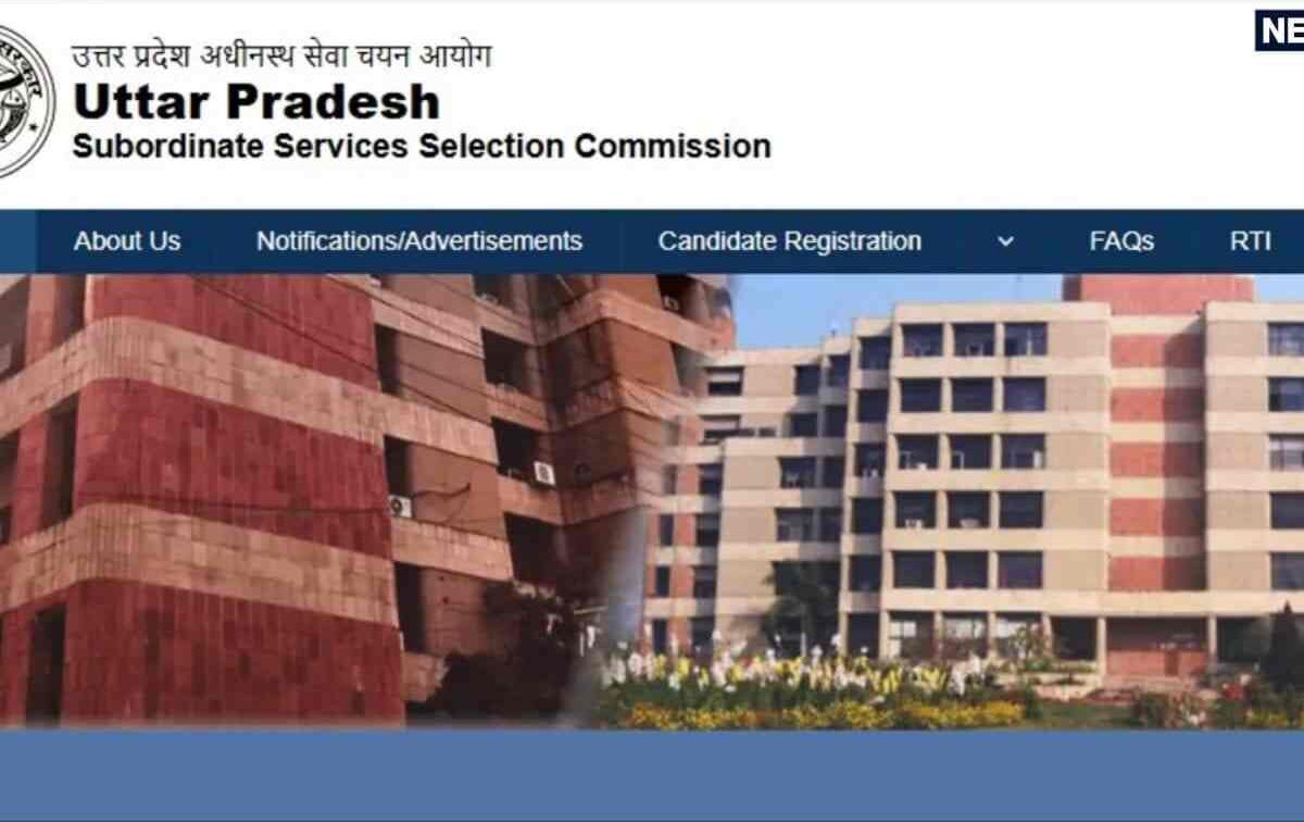 PET-2026, आवेदन की अंतिम तिथि बढ़ी, अब 7 सितंबर तक कर सकेंगे अप्लाई