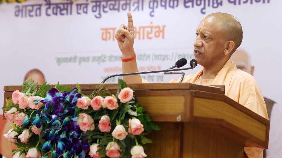 UP में ड्राइवरों को जीरो कमीशन, CM योगी ने लॉन्च कीं दो बड़ी योजनाएं