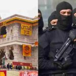 अयोध्या में बनेगा NSG का रीजनल सेंटर, गृह मंत्रालय को निश्शुल्क दी जाएगी 26 हेक्टेयर जमीन