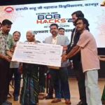 कानपुर विश्वविद्यालय में एआई मंथन 2.0 का समापन, राज्यपाल आनंदीबेन पटेल ने हैकाथॉन विजेताओं को किया पुरस्कृत