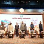‘उच्च शिक्षण संस्थान समाज में योगदान देने वाले छात्र तैयार करें’, गुवाहाटी में बोले उपराष्ट्रपति
