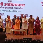 जन्माष्टमी पर मथुरा को बड़ी सौगात: CM योगी ने 62 परियोजनाओं का किया लोकार्पण, 167 का शिलान्यास; बोले- कोर्ट के आदेश के बाद बनेगा कॉरिडोर