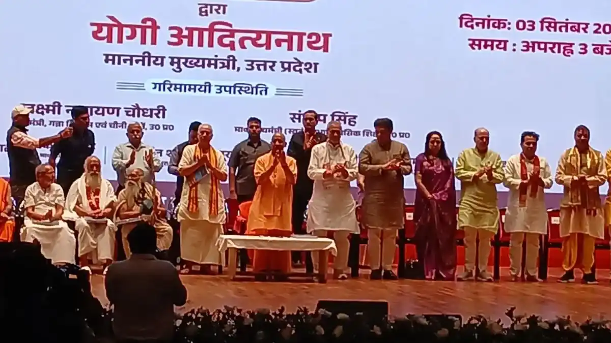 जन्माष्टमी पर मथुरा को बड़ी सौगात, CM योगी बोले- कोर्ट के आदेश के बाद बनेगा कॉरिडोर