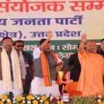 नितिन नवीन बोले- कभी माफिया का केंद्र माना जाता था मेरठ, आज क्रिकेट बैट, हॉकी और विकास से बनी नई पहचान