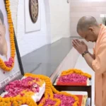 पं. दीनदयाल उपाध्याय की 110वीं जयंती पर सीएम योगी ने दी श्रद्धांजलि, ‘एकात्म मानववाद’ और ‘अंत्योदय’ को किया याद