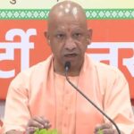 पीएम मोदी के नेतृत्व में भारत ने वैश्विक स्तर पर बनाई अलग पहचान: योगी आदित्यनाथ
