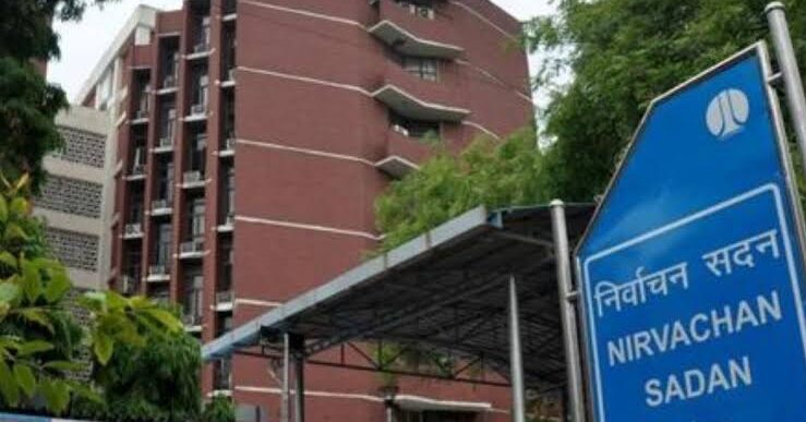 यूपी-बिहार, कर्नाटक और महाराष्ट्र में MLC चुनाव की तारीख घोषित