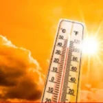 यूपी मौसम ने लिया यू-टर्न, बारिश थमते ही खिली धूप; आठ डिग्री तक चढ़ेगा तापमान