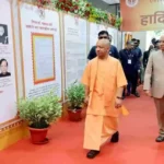 ‘उद्दंड व्यवहार पर अंकुश जरूरी’, लोकायुक्त संगठन के स्वर्ण जयंती समारोह में बोले सीएम योगी