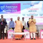 सीएम योगी ने किया यूपी टेक्सटाइल कॉन्क्लेव का उद्घाटन, बोले- यूपी दंगा मुक्त, माफिया मुक्त और कर्फ्यू मुक्त