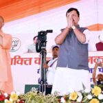 सीएम योगी ने दिया ‘राष्ट्र प्रथम’ का मंत्र, बोले- व्यक्ति से बड़ा दल, दल से बड़ा राष्ट्र