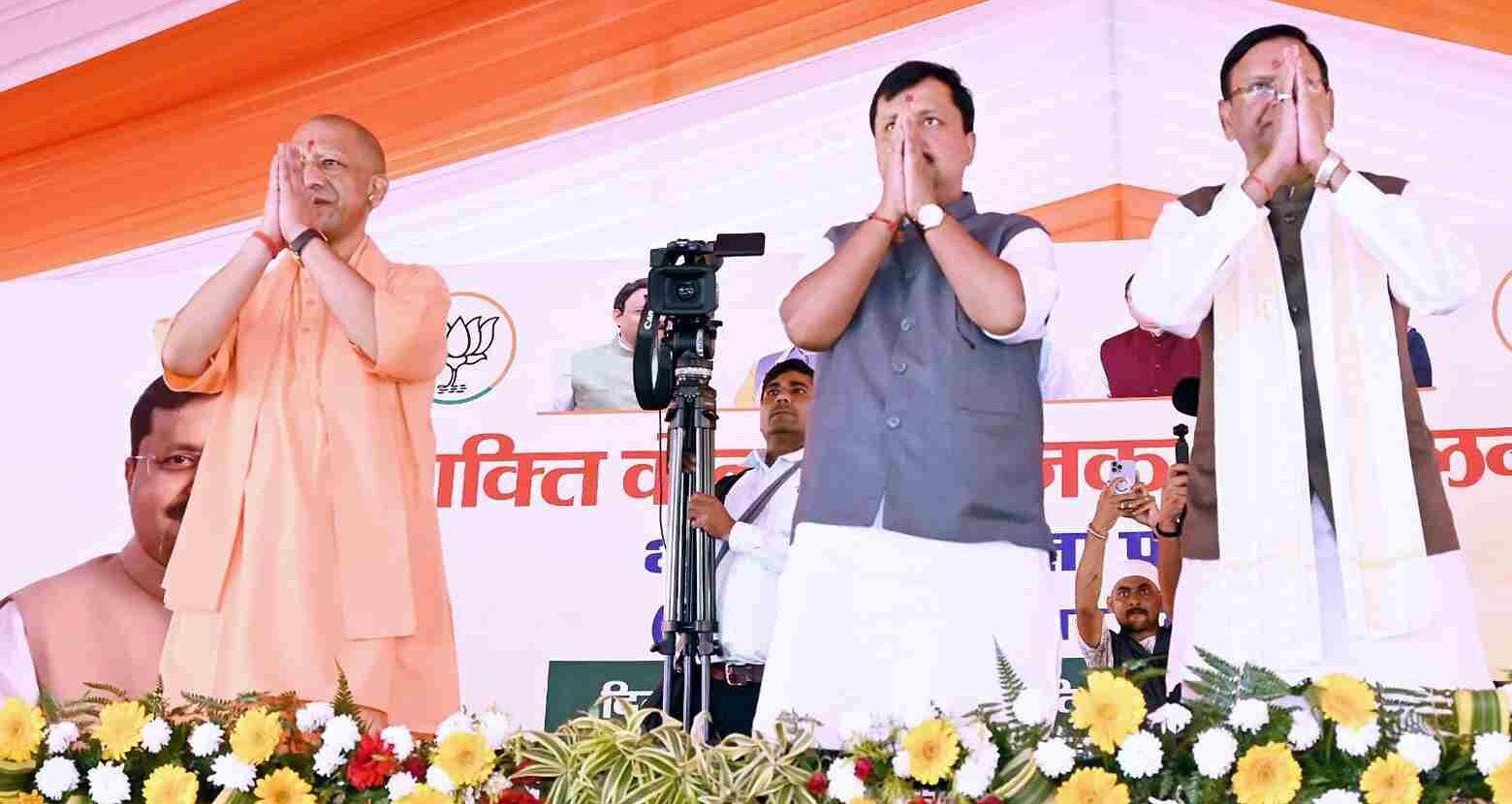 सीएम योगी ने दिया राष्ट्र प्रथम का मंत्र