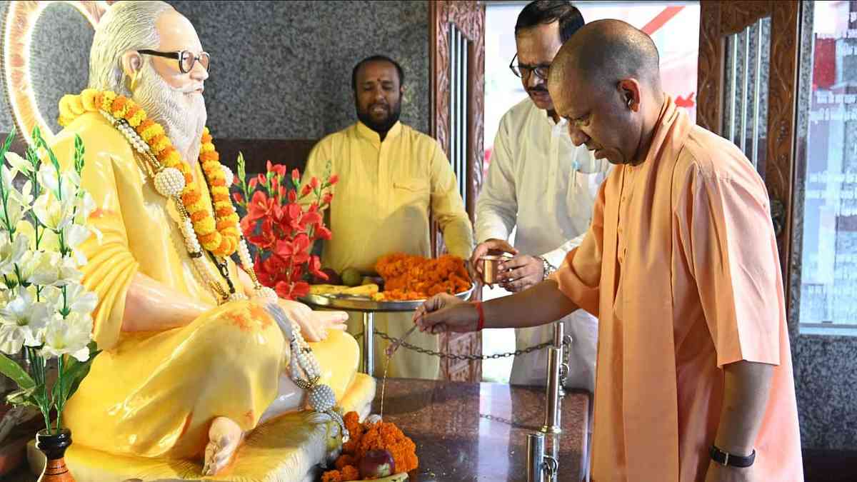 सीएम योगी बोले- अब हर जिला अस्पताल में 10 बेड की डायलिसिस यूनिट