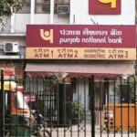 10 नवंबर के बाद बंद हो सकते हैं पंजाब नेशनल बैंक के ये खाते, जानें KYC का पूरा नियम