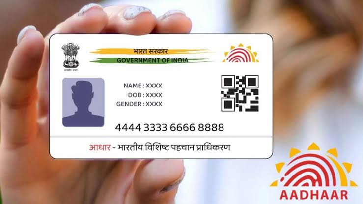 Aadhaar New Rules 2026, आधार नहीं होने पर भी सरकारी लाभ का रास्ता