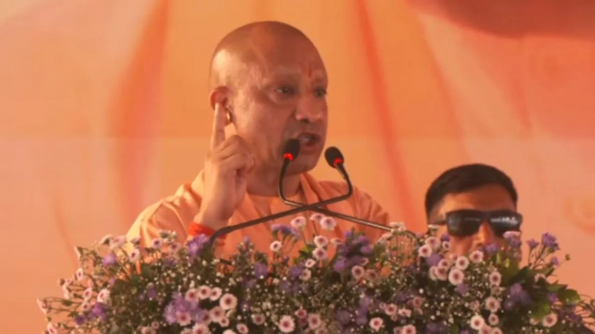 CM योगी का सपा के PDA पर हमला