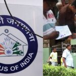 Census 2027: जनगणना के नियमों में केंद्र सरकार का बदलाव, निजी संस्थानों के कर्मचारी भी बन सकेंगे प्रगणक