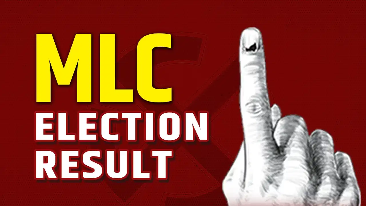 MLC Election Results 2026, यूपी-बिहार समेत 4 राज्यों की 28 सीटों पर कौन जीता