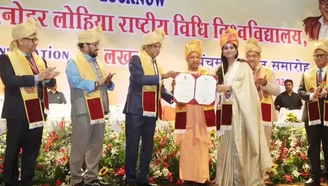 RMLNLU दीक्षांत समारोह में CM योगी का संदेश