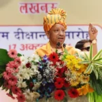 Rule of Law पर सीएम योगी का बड़ा बयान, बोले- माफिया राज से मुक्त हुआ यूपी, अब कानून का शासन