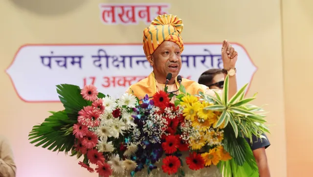 Rule of Law पर सीएम योगी का बड़ा बयान